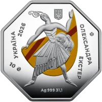 Олександра Екстер