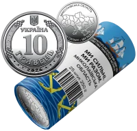 Миколаївська область