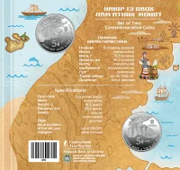 Мешканці морських глибин