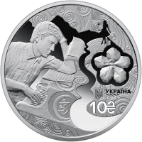 Червона рута - голос поколінь