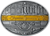 Маріїнський палац