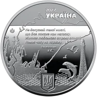 Місто героїв - Херсон