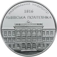 Національний університет `Львівська політехніка`