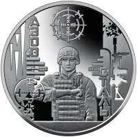 Місто героїв - Маріуполь