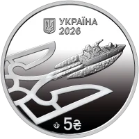 Морський дрон "Sea Baby"