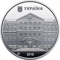 Національний університет біоресурсів і природокористування України
