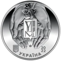 Український національний музей у Чикаго