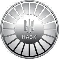 Національне агентство з питань запобігання корупції