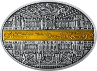 Маріїнський палац