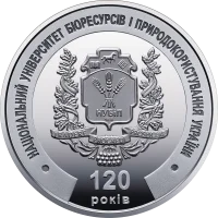 Національний університет біоресурсів і природокористування України