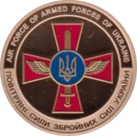 Повітряні сили ЗСУ