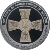 Повітряні сили ЗСУ