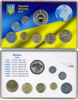 20 років державного суверинітету (пластиковий футляр)