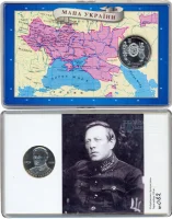Симон Петлюра (пластиковий футляр)
