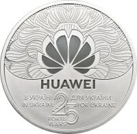 HUAWEI